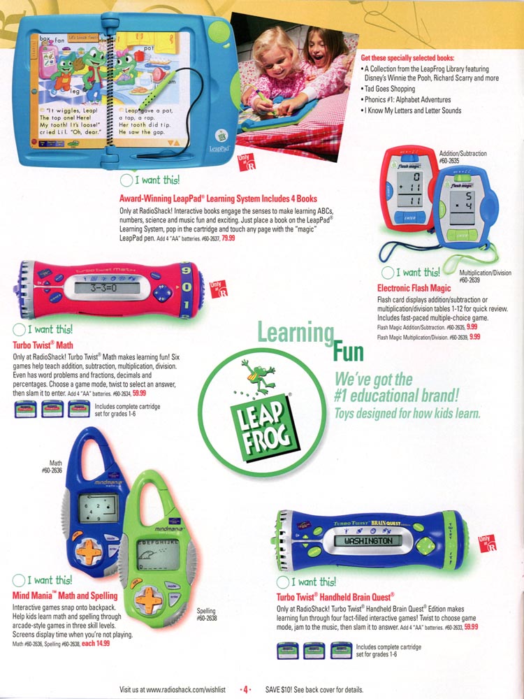 LeapFrog Turbo Twist Electronic Spelling Learning Game 2002 
